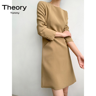 Theory Tommy2023秋新款三醋酸连衣裙气质通勤显瘦中长款a字裙