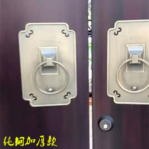 中式纯铜仿古实木大门把手方形新中式铜拉环古典纯铜加厚门环拉手