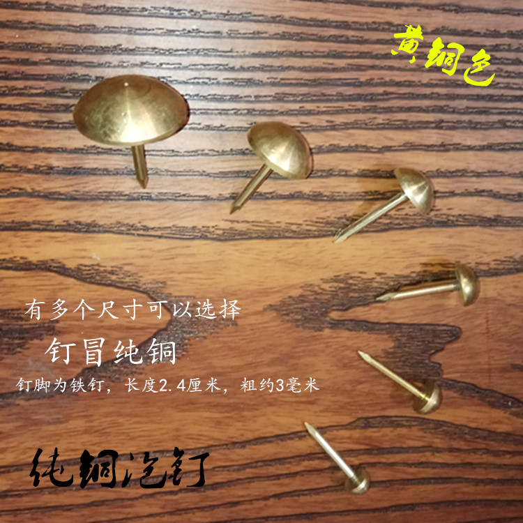 单孔纯铜木门特价明清古典