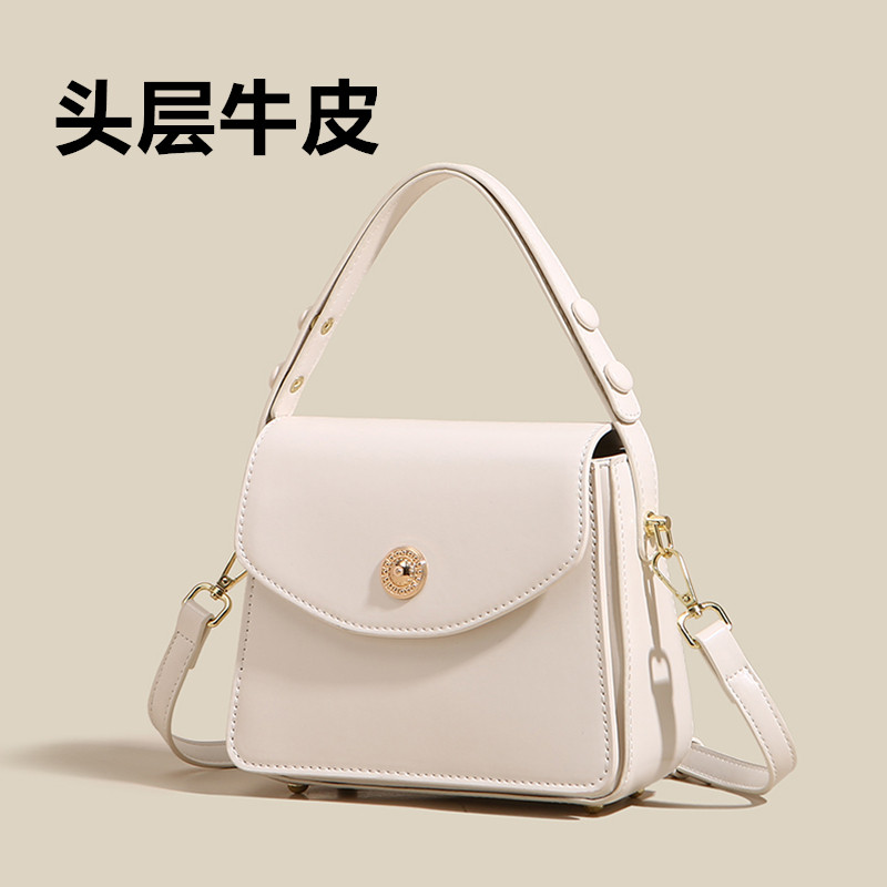 头层牛皮单肩斜挎包女包软真皮手提小方包轻奢高级感百搭2025新款