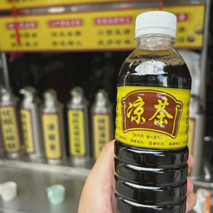 凉茶铺广东凉茶二十四味下火凉茶熬夜高浓度正宗冲泡凉茶原液