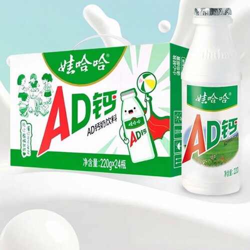 娃哈哈AD钙奶220g*24瓶营养儿童早餐乳酸牛奶饮料哇哈哈酸奶饮品