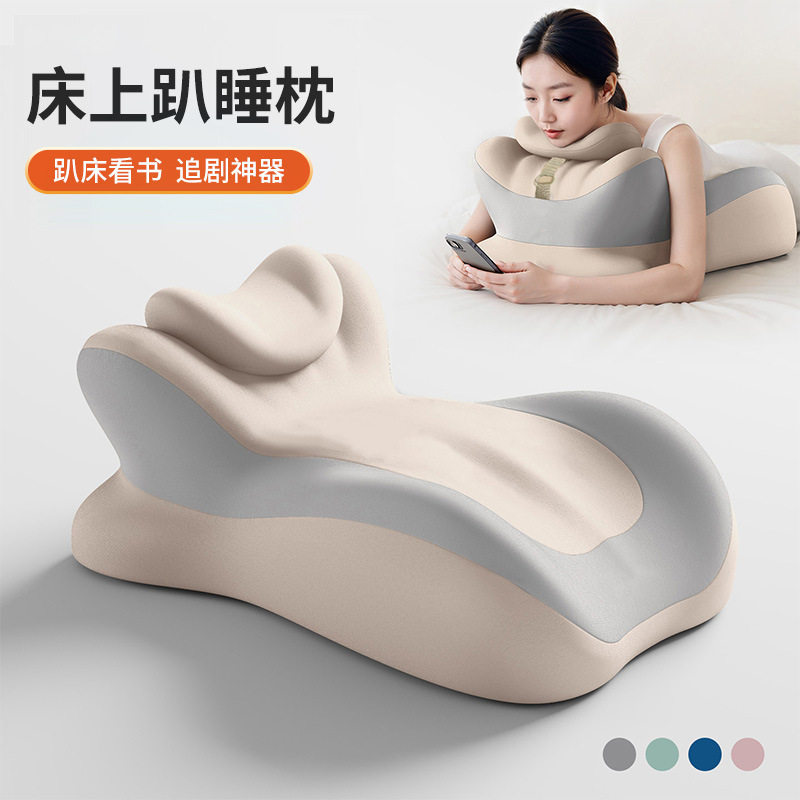 跨境趴睡枕俯卧手机趴枕抱枕床头抱枕被