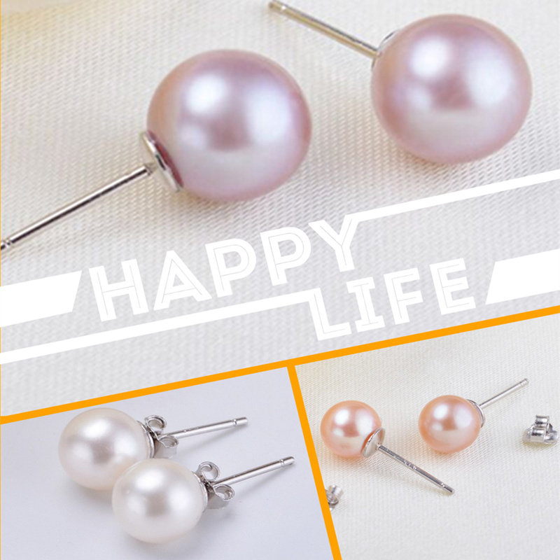 [岚楚]诸暨山下湖天然珍珠耳钉 正圆强光无瑕珍珠耳钉耳环 纯银,珠宝/钻石/翡翠,耳饰,淘宝优惠券,粉丝福利购,淘宝优惠卷