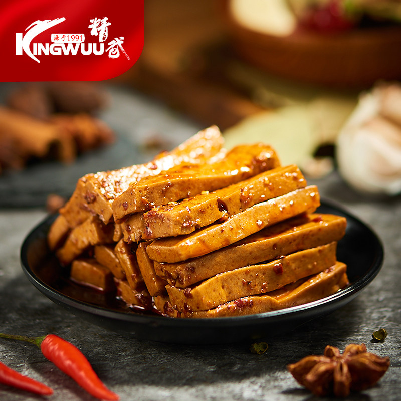 精武麻辣石磨豆腐8包/袋