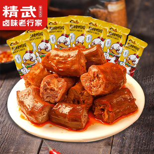 精武麻辣颗粒鸭脖即食休闲小吃鸭货肉食卤味零食卤鸭脖独立包装
