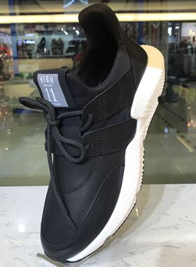宝格斯丹男鞋13552-1A大牌同款时尚运动休闲牛巴皮厚底增高爆款