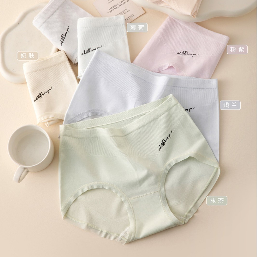 2025新款内裤女士中腰7a抑菌透气裸感无痕包臀纯欲学生三角裤