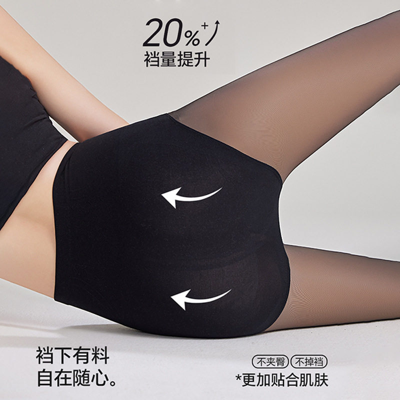 秋冬高腰鱼骨光腿女加绒加厚打底袜提臀塑形打底裤女士连裤袜