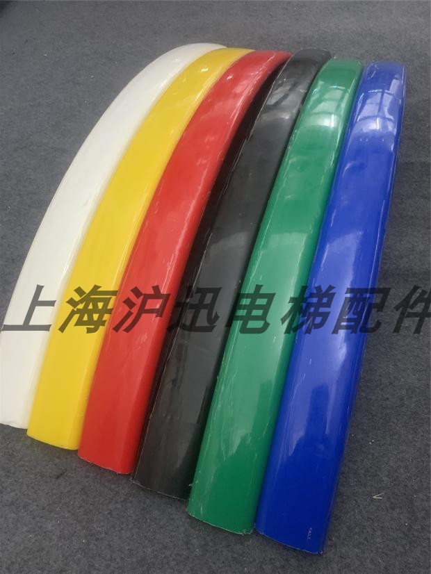 原厂扶手带电梯日立扶手带西尼