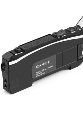 E3X-HD11光纤放大器光纤传感器E32-DC200对射漫反射感应光电开关