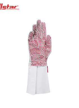 击剑器材 德国进口经典款allstar花剑重剑防滑颗粒手套 基本现货