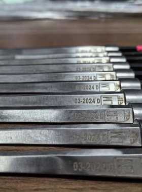 击剑器材俄罗斯进口LM马钢成人花剑重剑条 配pbt/all-star电动头