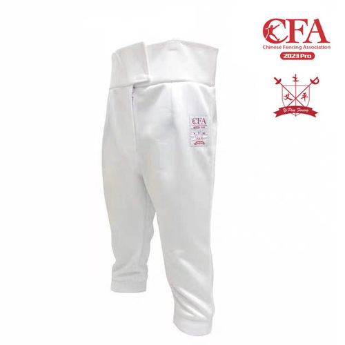 正品义平成人儿童新规CFA450N/900N冰丝击剑裤剑协认证可全国比赛 - 封面