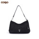 COBO 蔻尔宝包包女包斜挎包单肩包编织百搭小香风头层牛皮纯手工