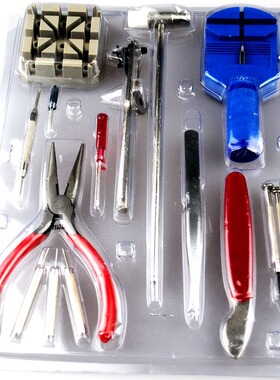 Watch Repair Tool Kit Case Opener Link Remover Carrying Case