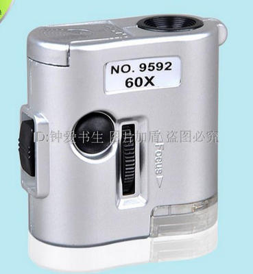 60X Microscope Illuminated Magnifier Glass Jeweler Loupe