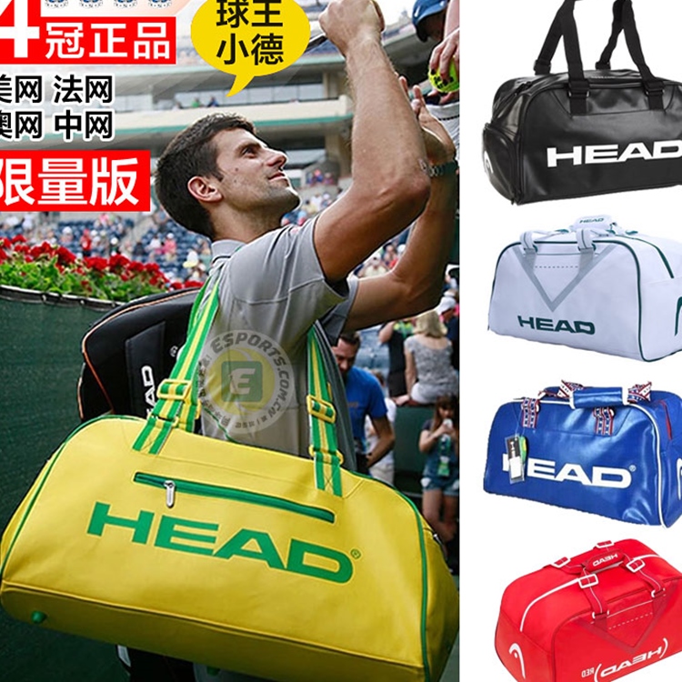 Sac de tennis - Ref 29357 Image 1