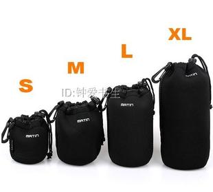 Neoprene Soft Protector Camera Lens Pouch bag case backpac