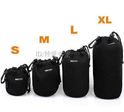 Neoprene Soft Protector Camera Lens Pouch bag case backpac