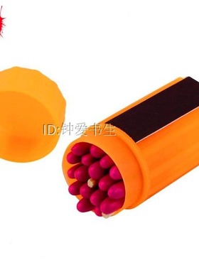 Outdoor Stormproof Windproof Waterproof Matches Kit Orange