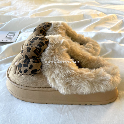 方鱼鹿 可爱kitty居家棉拖鞋女外穿2025秋冬保暖防滑厚底毛毛拖鞋