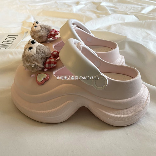 方鱼鹿 可爱卡通厚底洞洞鞋女2025新款夏季百搭防滑两穿凉拖鞋ins