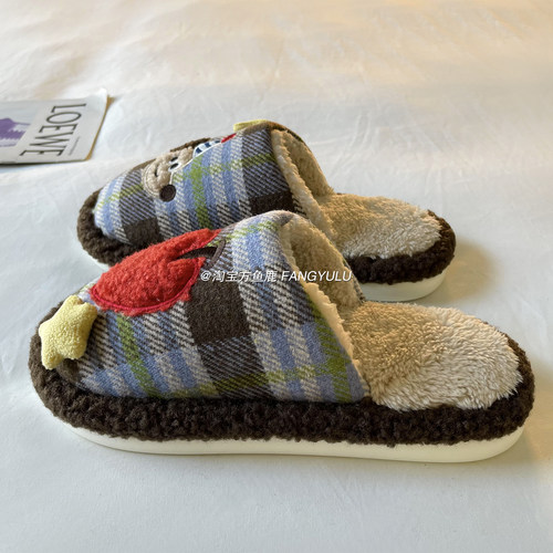 方鱼鹿 ins风韩版毛毛拖鞋女2025秋冬居家室内保暖加绒防滑棉拖鞋