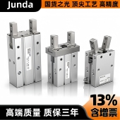 20D MHY2 40D 32D 25D 16D 10D MHC2 MHZL2 SMC型手指气缸MHZ2