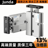 亚德客型TN10X10S TN32X50S双轴气缸 TN25X40S TN16X20S TN20X30S