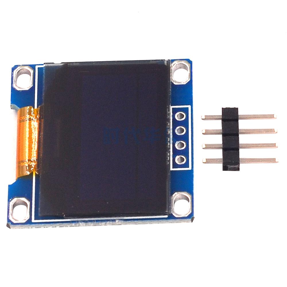 0.96寸蓝色 黄蓝双色 白色 I2C IIC通信 显示器 OLED液晶屏模块
