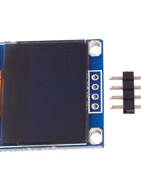 0.96寸蓝色 黄蓝双色 白色 I2C IIC通信 显示器 OLED液晶屏模块