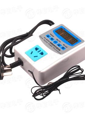 XH-W2102 微电脑智能温控器 高精度数显电子控温插座 温控开关