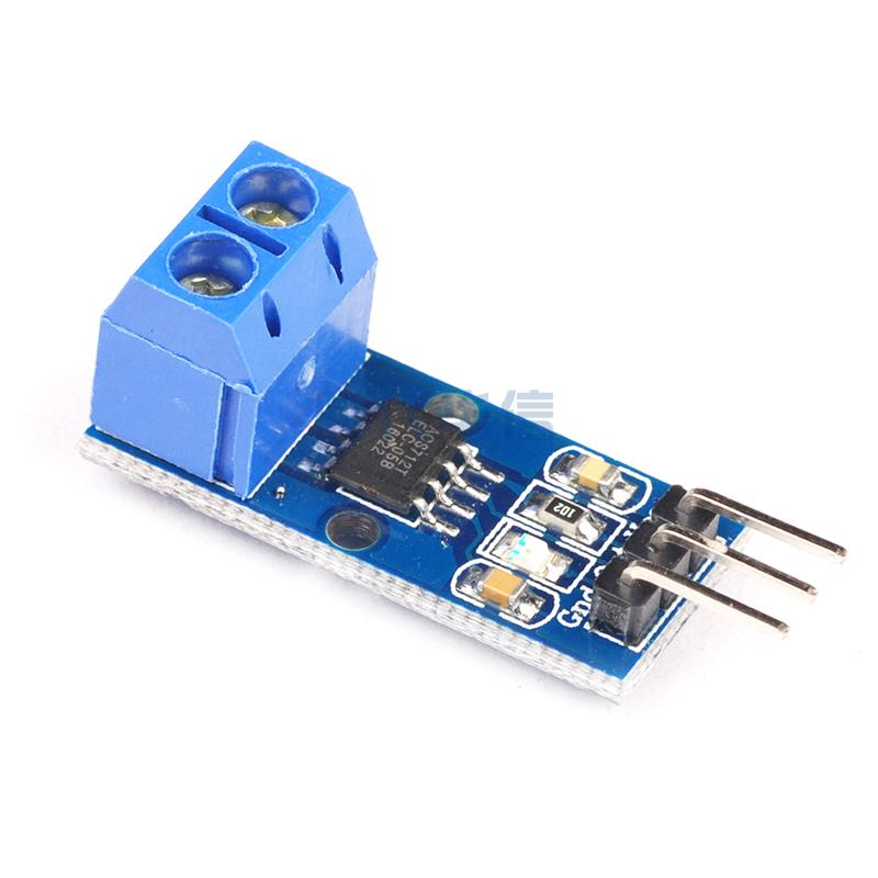 ACS712电流传感器模块5A20A30A量程ACS712模块电流传感器模块