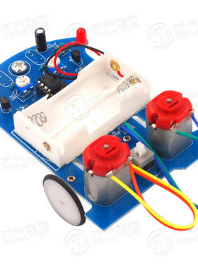 D2-5智能循迹小车套件 DIY电子装配套件 Bestep品牌机电实验