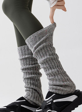 针织袜套灰色毛线堆堆袜女百搭jk针织中筒袜秋冬袜子格雷系腿套