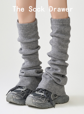 雷格系灰色及膝长筒堆堆袜女士小腿套y2k辣妹亚文化宽松阔腿袜套