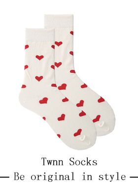 Twnn Socks韩版学院风中筒袜女爱心长袜四季款甜美少女中高筒袜子