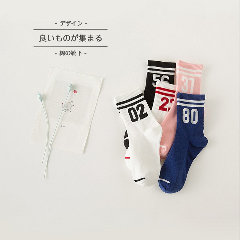 Chaussettes - collants mouvement - Ref 753229 Image 3