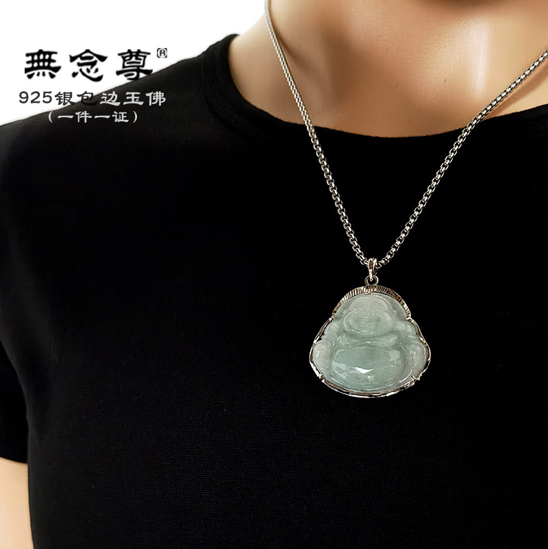 无念尊翡翠佛吊坠项链镶银锁骨链
