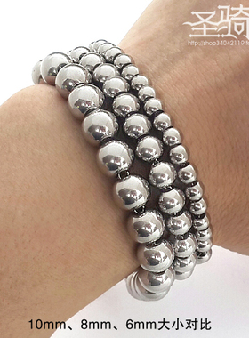 圆珠手链男银白色钛钢手链男潮嘻哈珠珠手串潮流佛珠大珠子不变色