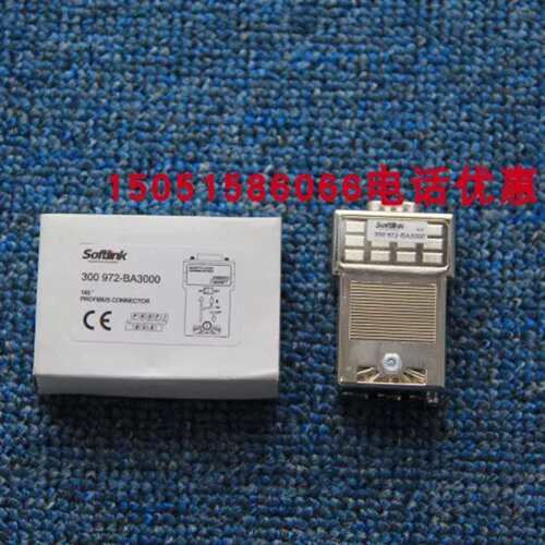 （议价）PROFIBUS DP总线接头SOFTLINK欧辰300 9