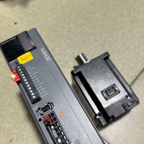 （议价）信捷新款DS5L-20P7-PTA带5V系统拨码
