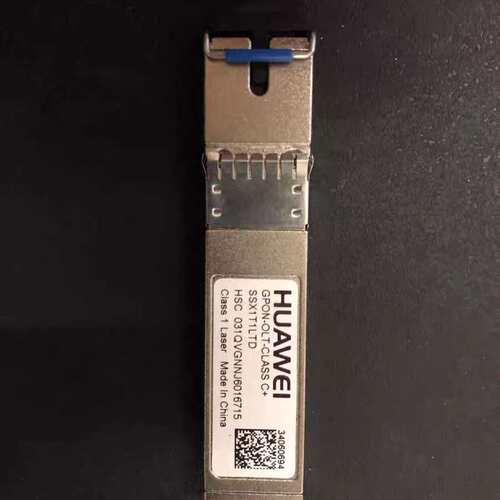 （议价）光模块GPON C+ C++模块 olt