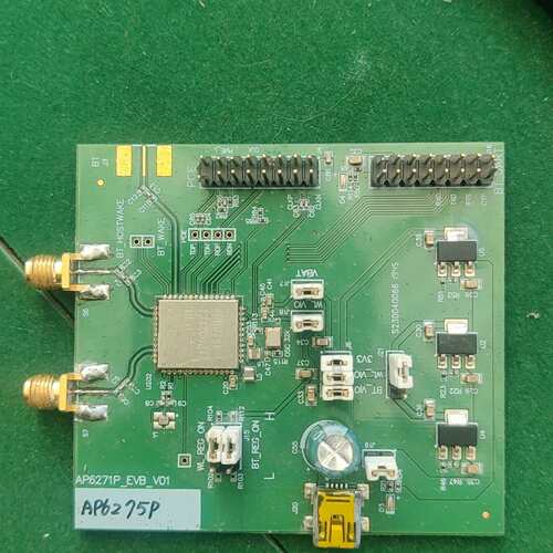 （议价）AP6275P 开发板802.11ax WiFi-6蓝牙双通