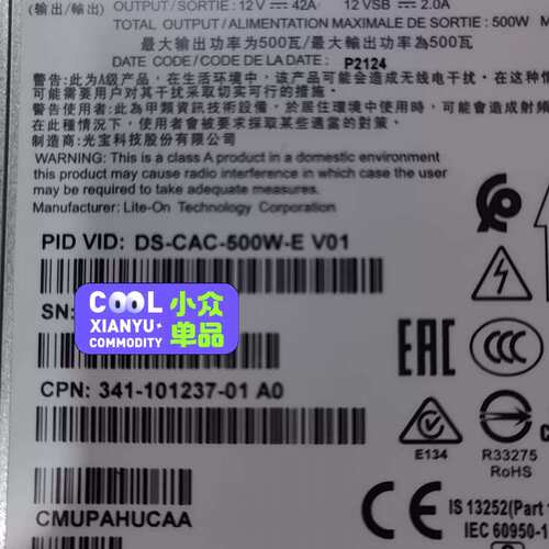 （议价）思科 cisco DS-CAC-500W-E DS-CAC-