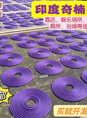 印度奇楠12/24小时盘香浴场酒吧酒店宾馆会所物业香薰卫生间除臭