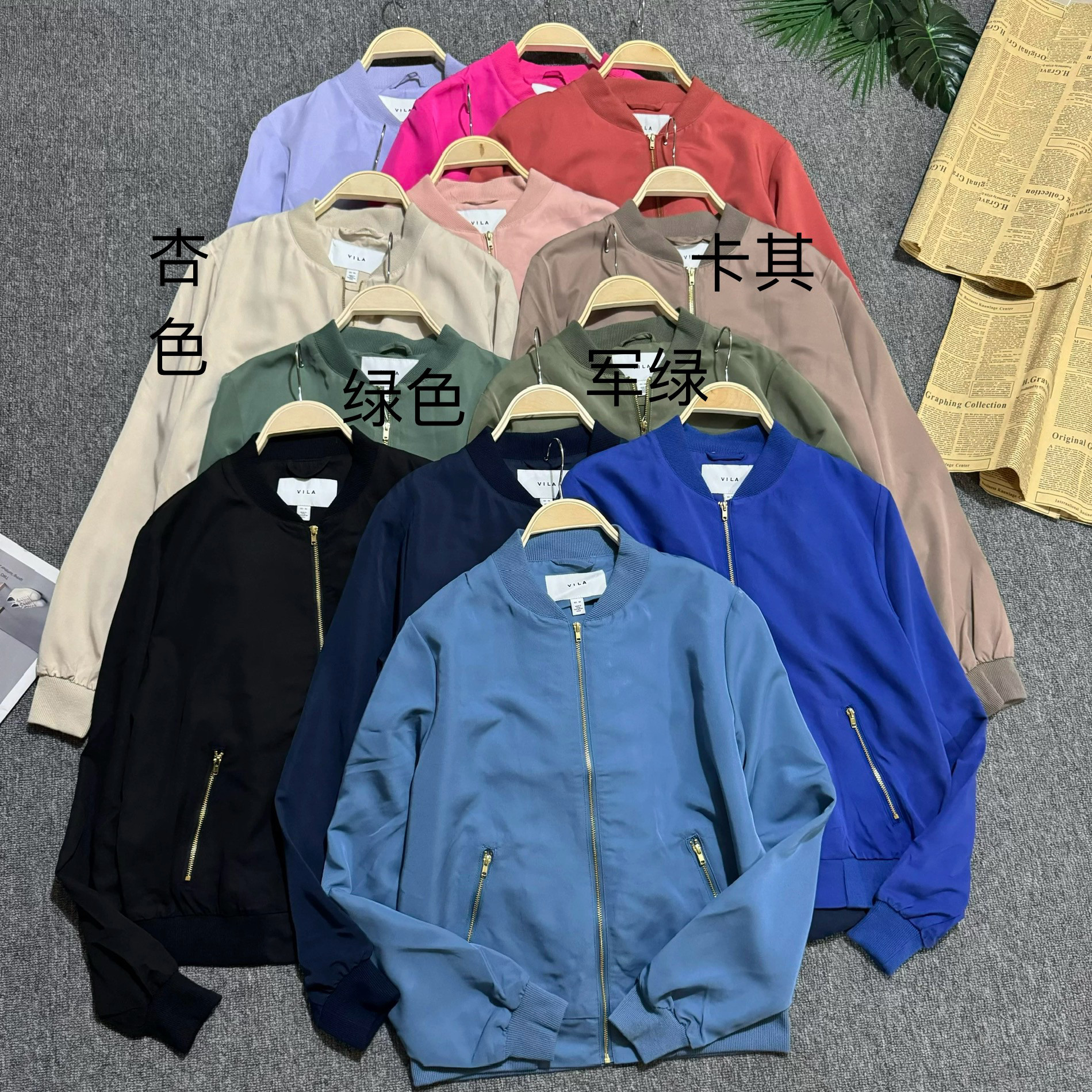 外贸春秋新款女棒球领多色百搭休闲薄款拉链开衫外套侧口袋上衣