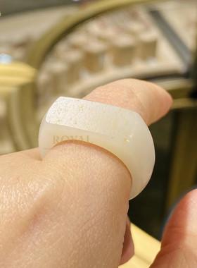 ROYAL珠宝新疆和田玉籽料扳指带洒金皮优雅知性温润细腻中式搭配