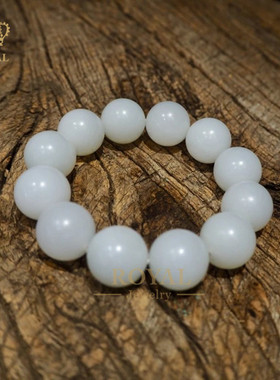 ROYAL珠宝新疆和田玉珠串手链男款圆珠温润细腻彰显高雅送爸爸礼